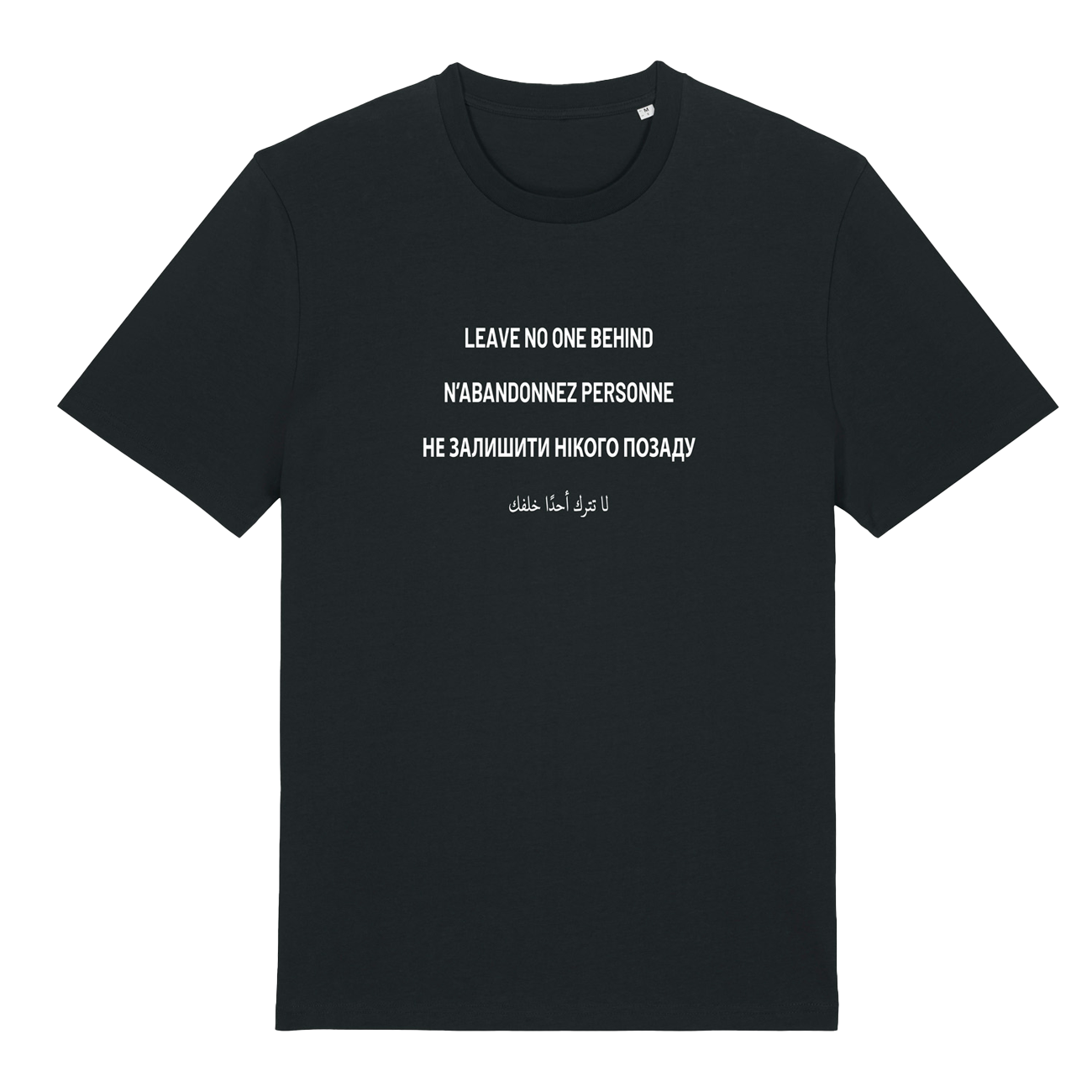 Unisex-Shirt - Sprachen, black