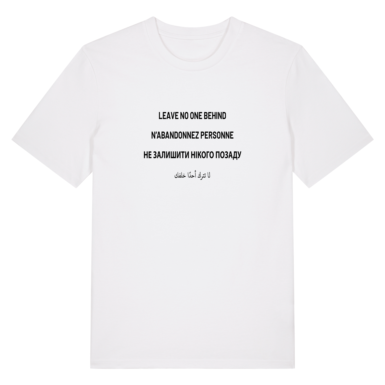 Unisex-Shirt - Sprachen, white
